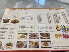 -龙大哥辣子鸡新概念餐厅(美的林城店)