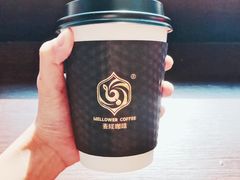 -麦隆咖啡(北大店)