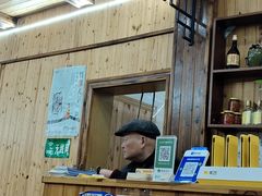 -邱记私房菜·十八年本地菜