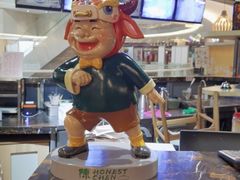 -陈傻子餐厅(世纪都会店)