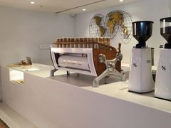 -% Arabica阿拉比卡咖啡(武汉天地店)