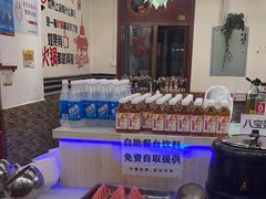 -霸王牛火锅烤肉(八廓商城店)