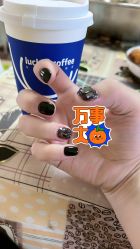 -美肌宜天南星美甲美睫店