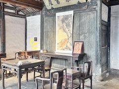 -绍兴鲁迅故里·沈园景区