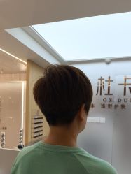 -杜卡诗salon