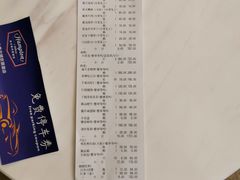 -苏州吴中希尔顿欢朋酒店