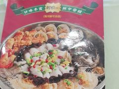 -肥仔顺德菜(龙悦居店)
