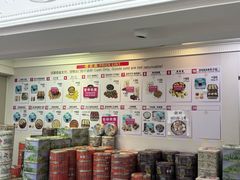 -珍妮曲奇聪明小熊(上环店)