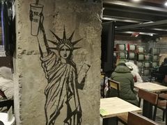 大堂-放哈·甜醅子奶茶创造者(正宁路店)