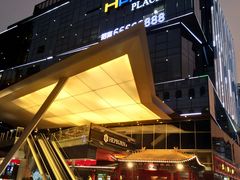 -HALO广场(梨园路店)