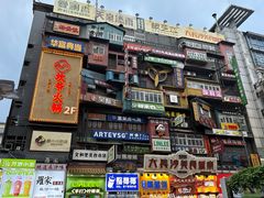 -黄兴南路步行商业街