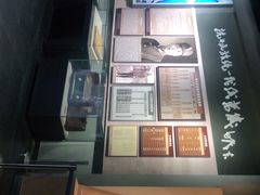 -台儿庄大战纪念馆