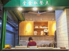 -食盈碗仔翅(星玺广场店)