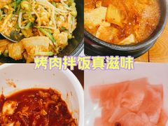 -韩礼年糕(飞虹路店)