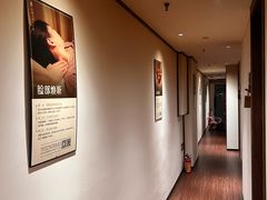 -沐善人家中医·推拿·理疗·三伏灸(新洲店)