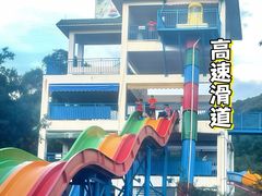 -清泉湾生态旅游度假区