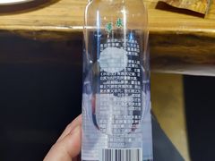 -泽成冰煮羊(非·遗东岸国际店)