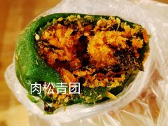 -白玉兰食品(仲盛世界商城店)