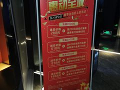 -番茄按摩·影院足道·柔足SPA