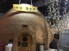 -纽斯桑拿会所(天山店)