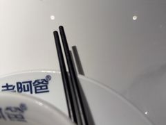 -老阿爸鲜鱼土菜(园区永旺店)