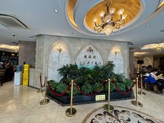 -磨沟沿老字号牛肉面·清真(金港城店)