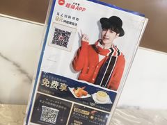 -必胜客(省府店)