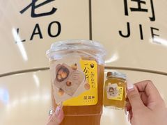 -星满杯TEAFUL(罗湖东门店)
