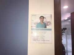 -精德口腔·种植修复·儿牙中心(财富中心店)