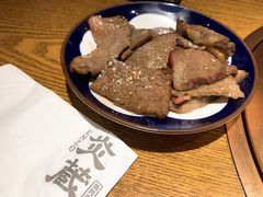 -炎蔵牛舌烤肉