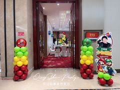 -昆山皇冠国际会展酒店