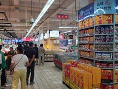 -盛德美(景华路店)