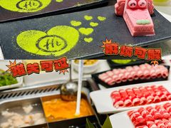 -海底捞火锅(创意园店)