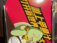 -甲大帅·甲鱼·椰子鸡主题餐厅(唐家店)