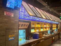 -寻宝记绍兴菜(状元店)