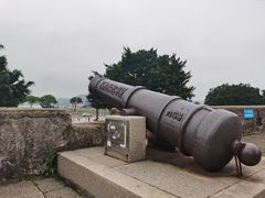 -石炮台公园