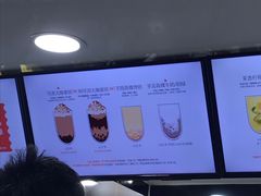 -古茗(仙居东西大街店)