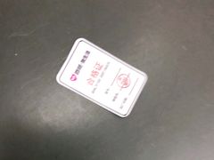 -百邦苹果官方授权维修(文景大厦店)