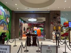 -熊猫自助餐厅.萌趣城堡(长隆熊猫酒店)