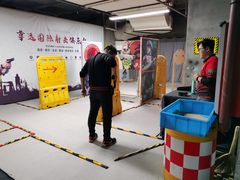 -战甲射击中心·茶室