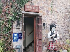 -云端咖啡(山顶教堂店)