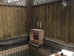 -国御温泉度假小镇