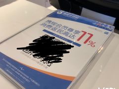 -伦敦比斯特购物村