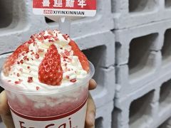 -赵总请喝茶(海岸城店)