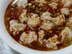 -汪家馄饨(集庆路店)