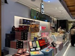 -陕拾叁-西安糕点(北院门创始店)