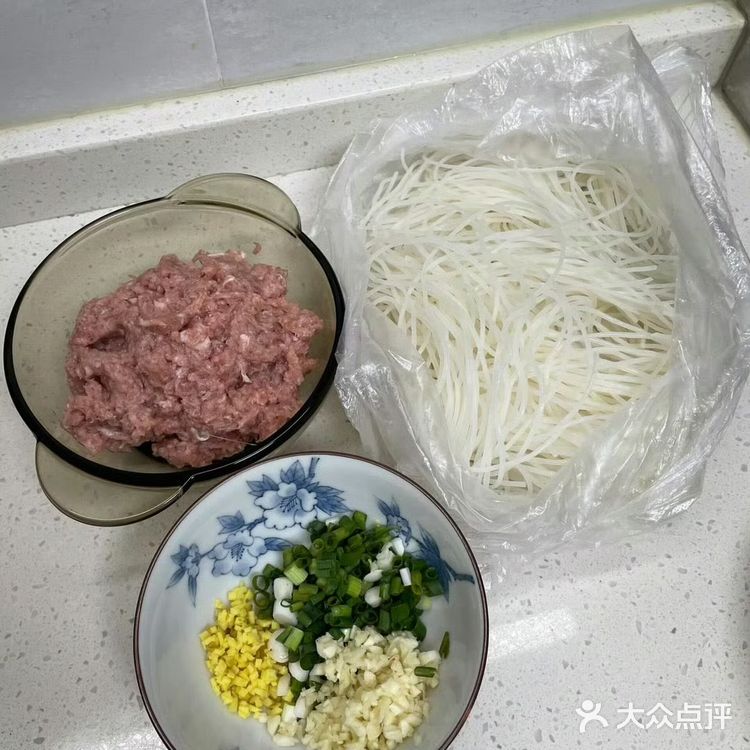 主食｜麻辣牛肉米线🍜