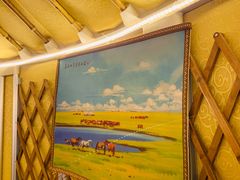 -巴山一绝烤全羊(三圣乡刘家花园店)