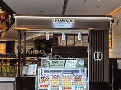 -北京威斯汀酒店