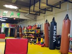-大焱搏击·泰拳·拳击俱乐部(大柏树店)